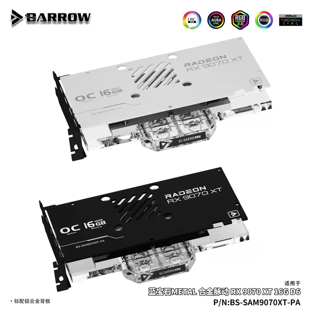 Rx 9070 Xt - Barrow GPU Waterblok voor SAPPHIRE METAL