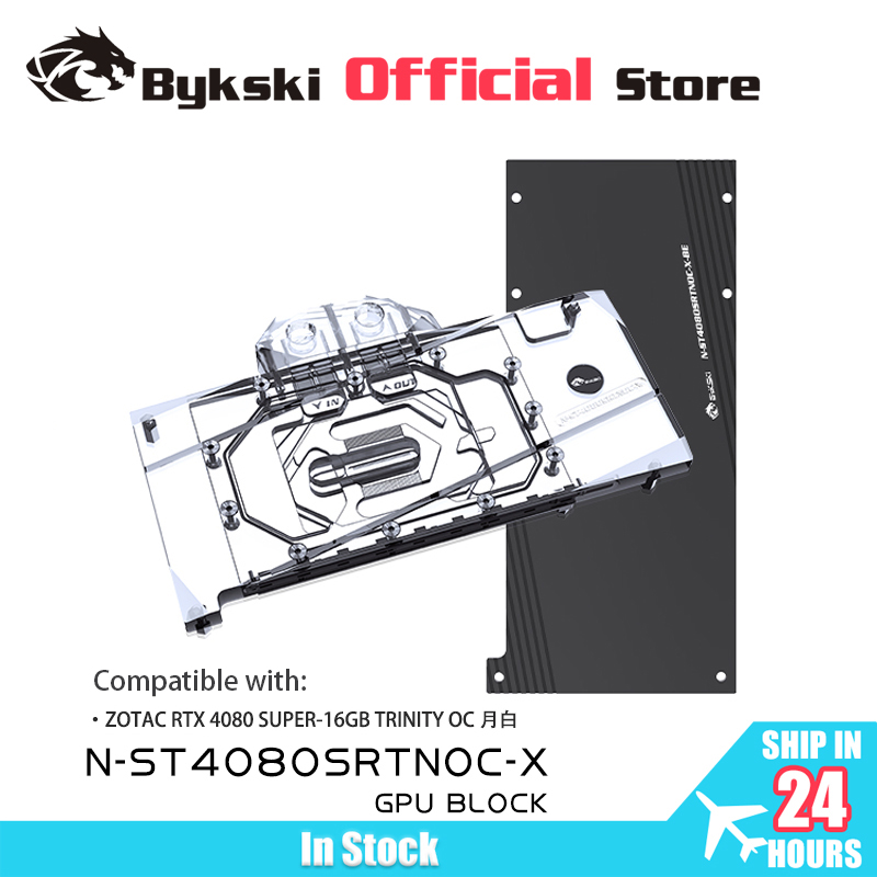 Bykski N-ST4080SRTNOC-X GPU-bl - Rtx 4080 Super 16Gb recensie en prijs