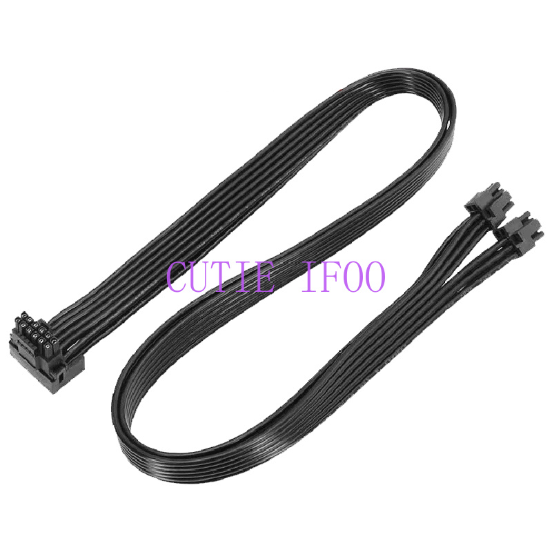ATX3.0 PCIE 5.0 12VHPWR Dual 8 - Dual 8Pin To 16Pin 12Vhpwr Cable recensie en prijs
