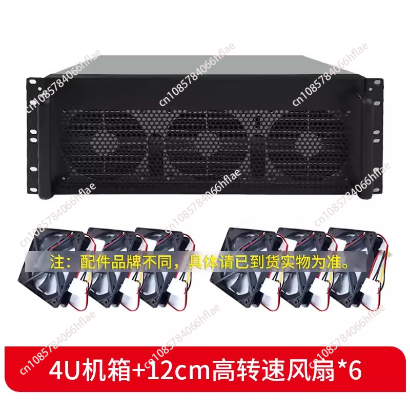 4U Multi-Grafische Kaart Chass - Server Gpu Chassis 4U recensie en prijs