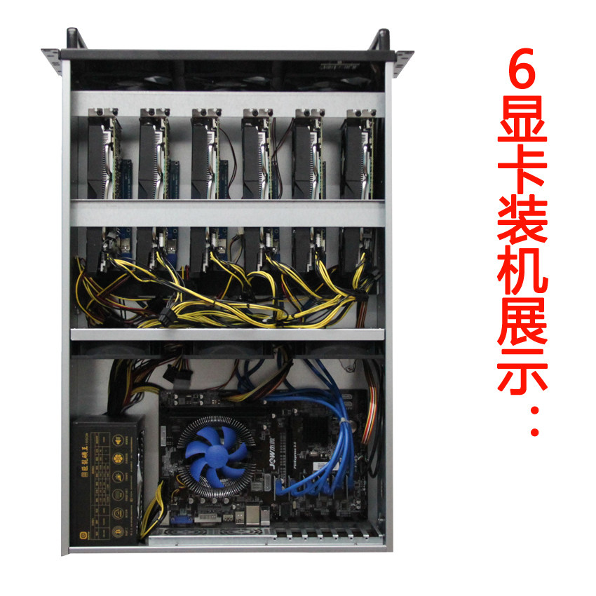 4U Multi-Grafische Kaart Chass - Server Gpu Chassis 4U recensie en prijs