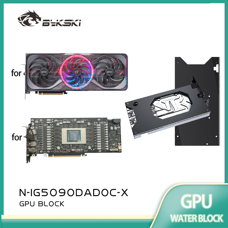 Bykski GPU-blok voor de kleurr - Rtx 5090 32Gb recensie en prijs