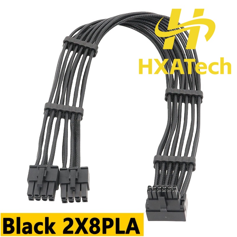HXATech- 2x8PIN 3X8PIN 4X8PIN  - Dual 8Pin To 16Pin 12Vhpwr Cable recensie en prijs