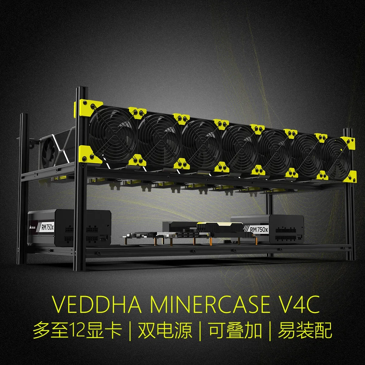 1 stuk 8 GPU grafische kaart a - Gpu Mining Rig Frame 8 Gpu recensie en prijs