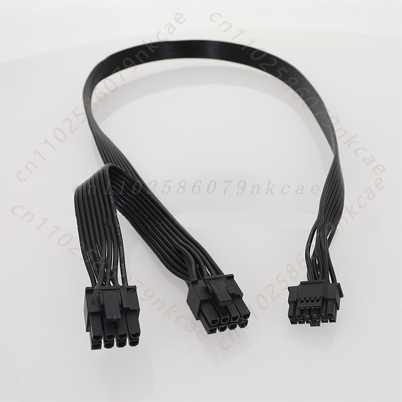 ATX 3.0 12VHPWR 16-pins naar d - Dual 8Pin To 16Pin 12Vhpwr Cable recensie en prijs
