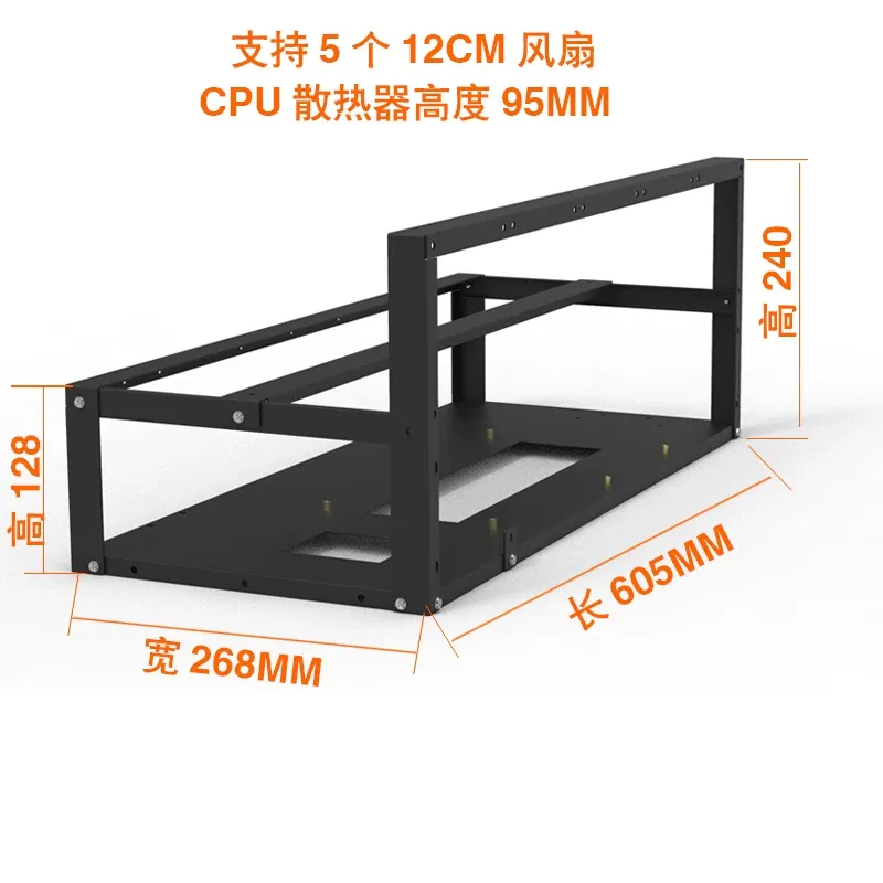JMZ Grafische Kaart Stand Rack - Gpu Mining Rig Frame 8 Gpu recensie en prijs