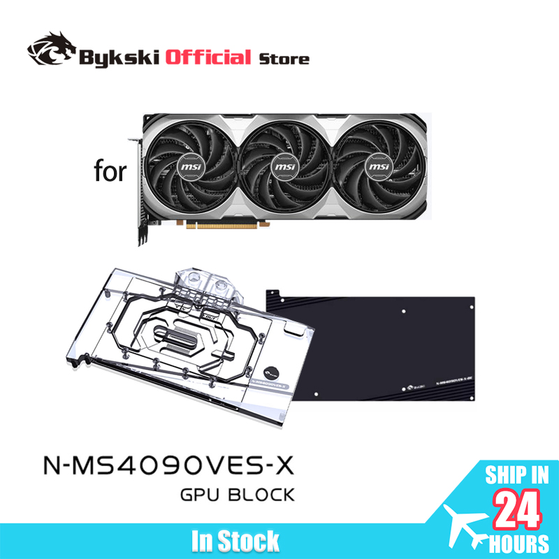Bykski N-MS4090VES-X GPU-blok  - Rtx 4090 Water Block recensie en prijs